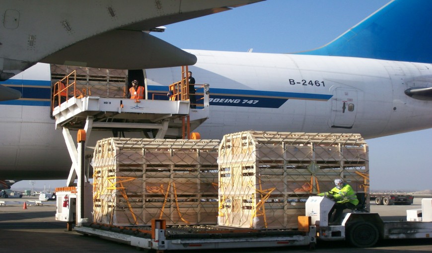 高新区到德国空运公司